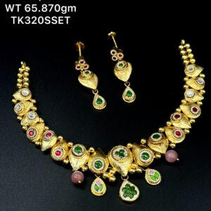 Necklace | Silver | Green & Vine Stones | Modern look